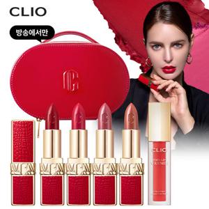 [25 FW신상][방송에서만] 클리오 루즈힐 올데이 프루프 립스틱 4종+립볼류머1종+레드뷰티파우치