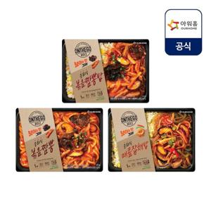 [아워홈] 온더고 중화식 3종 SET(매콤잡채밥,볶음짬뽕,볶음짬뽕밥)
