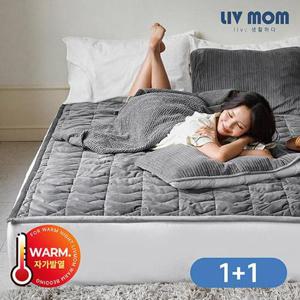 리브맘 자가발열 달콤 웜매트 라지킹 1+1