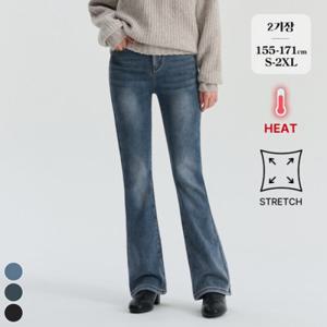 포레스트핏 / (노컷진53탄) 기모 밴딩 스판 부츠컷 데님 팬츠