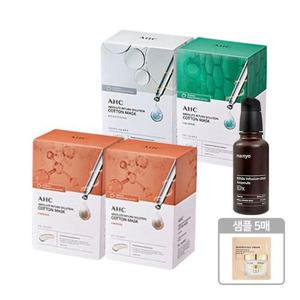 AHC 순면 마스크팩 100매 (퍼밍50.브라이트닝25.카밍25) + 마녀공장 인퓨젼샷 앰플 1Dx 50ml