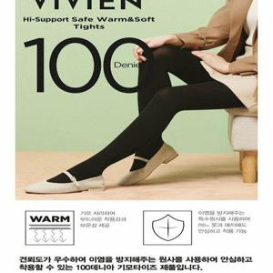 [비비안]이염방지원단 세이프 100데니아 기모 타이즈 TS0436A_BP