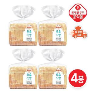 [롯데] 기린이네 우유 식빵 (420g) x 4봉
