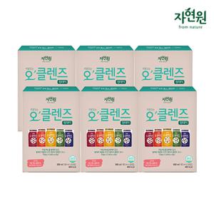 [자연원] 오클렌즈 주스 5일 프로그램+1일증정 (총 30포)