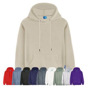 엘라모 H 무지 기모 후드 M~4XL 남녀공용