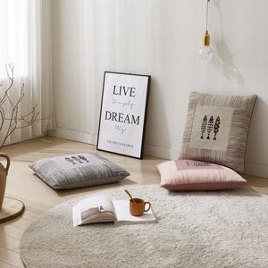 [이솔홈] 그린피쉬 고급방석