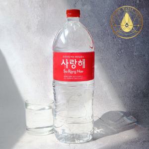 [사랑해] 경도300 프리미엄 해양심층수 미네랄워터 2L×6병