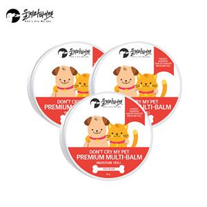 [울지마마이펫] 2+1 멍냥이 발바닥 피모동시케어 멀티밤