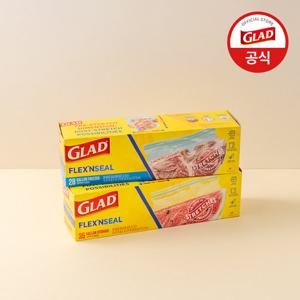 글래드 늘어나는 매직백 대형세트(냉장 35매+냉동 28매)