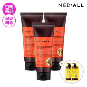 메디올 시트러스 트리트먼트  200ml*3 + 샴푸 우디향 6ml*2 (25.12.13까지)