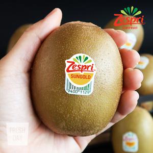 새콤달콤 제스프리 골드키위 점보특대 15입