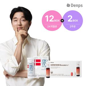 덴마크 유산균 이야기 12병(24개월분)+트루바이타민 부스터 업 2박스