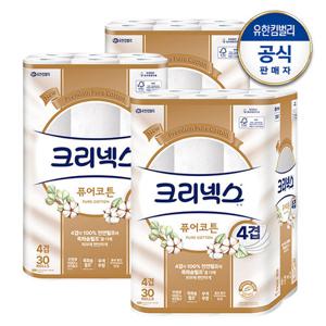 [유한킴벌리][4겹신상]크리넥스 4겹 퓨어코튼 롤화장지 25M-30롤X3팩