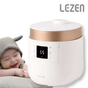 르젠 밥통 밥솥 아기 신생아 가열 온열 끓이는 가열식가습기 5세대 5L 골드