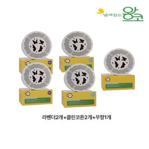 냄새잡는왕코 실내 탈취제 5개(라벤더2개+클린코튼2개+무향1개)