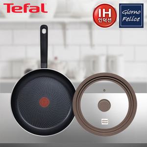 ★할인행사★[테팔] IH 블랙 풀와이드 인덕션 프라이팬 30cm+[죠르노펠리체 ]멀티뚜껑M