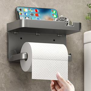 무타공 휴지걸이 화장실 두루마리 오픈형 선반 수납 거치 선반 그레이 N286