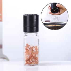 수동 후추 그라인더 유리 양념병 굵기조절 깨갈이 소금 후추통 조미료 향신료 용기 R260