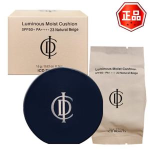 인셀덤 아이씨디 ICD 뷰티 루미너스 모이스트 쿠션 23호(본품+리필)
