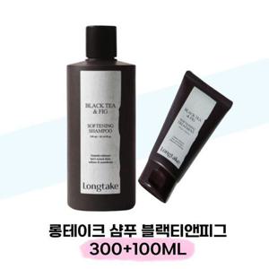 [롱테이크] 롱테이크 샴푸 블랙티앤피그 300+100ML