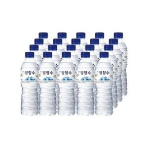 [샵앤][리미드] 시원한 강원 평창수 500ML X 20개_21221495_643514