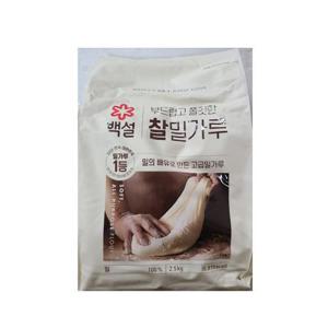 CJ제일제당 백설 찰밀가루 2.5kg x2개
