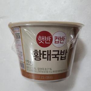CJ제일제당 햇반 컵반 황태국밥 170g x9개