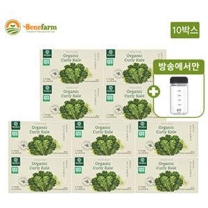 [방송에서만]베네팜 유기농 곱슬케일 컬리케일분말 10박스+보틀 1병(2g x 25포 x 10박스)