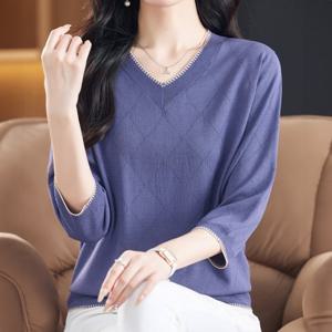 다이아패턴 루미에스 배색 니트 브이넥 간절기 니트 티셔츠