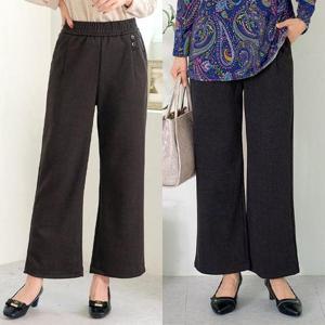 [엄마옷 로즈맘] 다영모직터치통밴딩바지