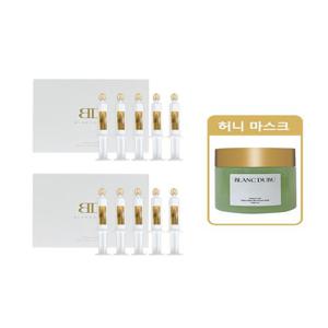 [누본셀]블랑파워 앰플 블랑두부 시즌3 2박스+허니마스크 125g