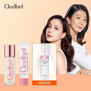 [끌레드벨]최신상 물톡 슈퍼 하이드레이팅 글로우 크림 2개용량 (물봉+튜브 타입 각1개)