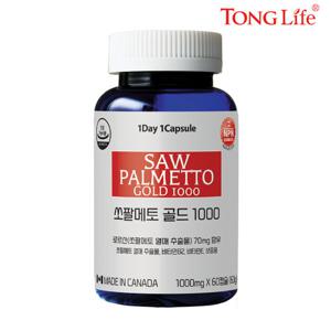 [Canada 통라이프] 쏘팔메토골드 1000 60정 -1병(2개월분)