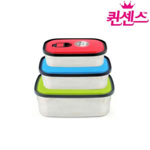 퀸센스 아이리스 스텐도시락 3종세트_스텐밀폐용기