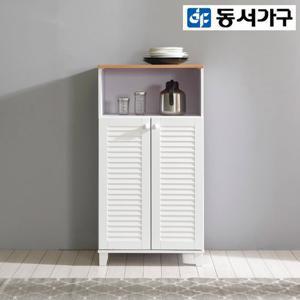 동서가구 로브 딥 주방 수납장 DF917041