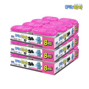 [물먹는하마] 옷장용 참숯 제습제 8P x3개