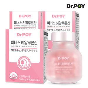 닥터포이 이너스 히알루론산 영양제 60캡슐 3병