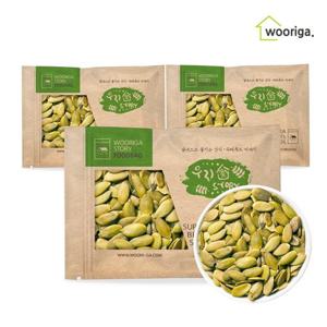 [우리가스토리] 호박씨 1kg 3봉 견과류