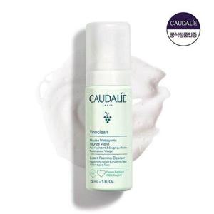 갤러리아_꼬달리 비노클린 인스턴트 버블 클렌징폼 150ml