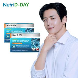 [뉴트리디데이] 다이렉트 100억 유산균 프로바이오틱스 2박스 (총4개월분)