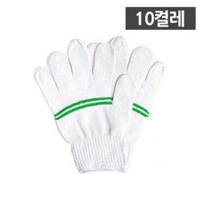 다목적 두줄 면장갑 10개입 1P 작업 목장갑 안전장갑 (WB1D320)