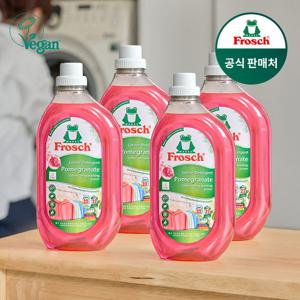 [프로쉬]독일 석류 세탁세제(컬러케어) 1.5L 4개/공효진