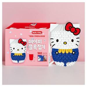 [종이나라] 페이퍼 블록접기 헬로키티