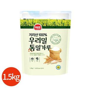 갤러리아_해표 우리밀 통밀가루 1.5kg