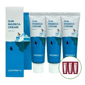 센텔리안24 선마데카크림 50ml 3개+1ml 3매 쿨링자외선차단선크림