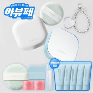 [아뷰페] 라네즈 네오 쿠션 뮤이 더블 (옵션) + 에센셜 블러링 피니시 파우더 7g