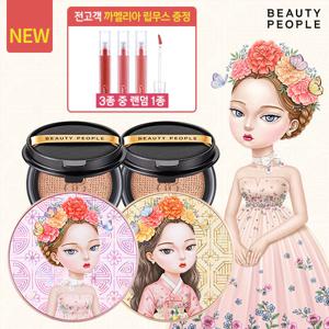 [행사][뷰티피플철벽녀] 소이 단백질 앰플쿠션2개+리필2개+까멜리아립무스1종