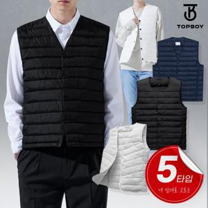★ FW BEST★ 무료배송 남녀공용 빅사이즈 패딩조끼 5종 택1 (NTBS_1151)