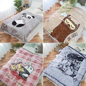 [단잠] 겨울 극세사 양면담요이불