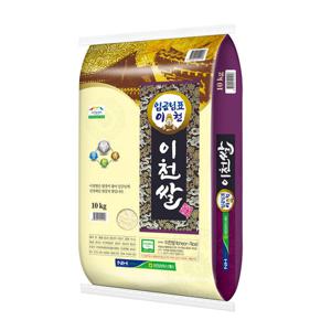 25년산 임금님표 이천쌀 10kg